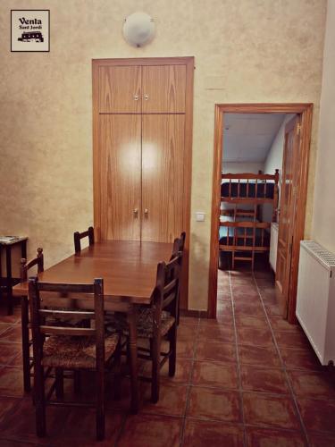Фотография гостиницы Hospedium Hotel Rural Venta Sant Jordi