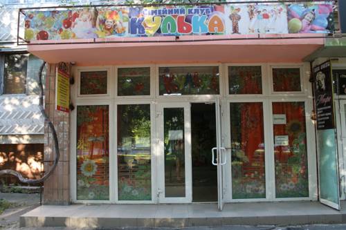 Фотография хостела Первый в Черкассах