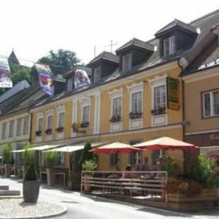 Фотографии гостевого дома
Brauhaus Breznik