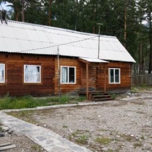 Фотография гостевого дома Гостевой дом