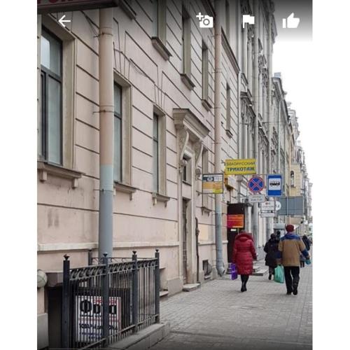 Фотография гостевого дома Гороховая улица 75