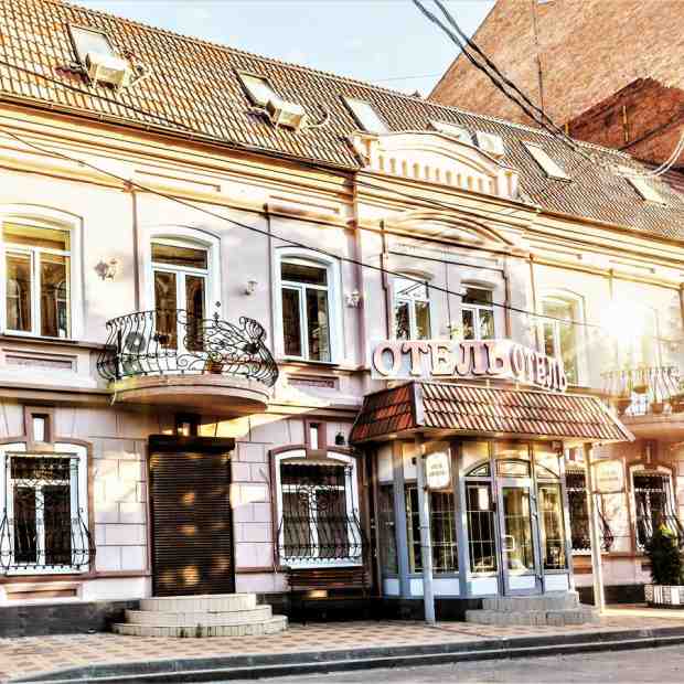 Фотографии гостиницы
Бутик-Отель Прованс