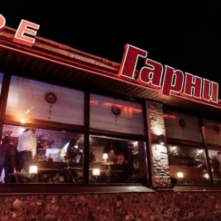 Фотография банкетного зала Гарни Банкетный зал на 60 мест