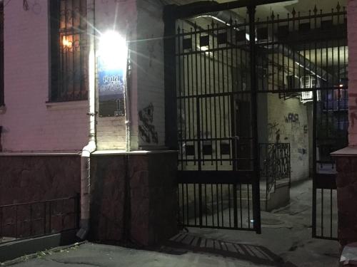 Фотография хостела ArArAt-PODOL