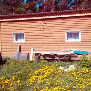 Фотография гостевого дома Аршан