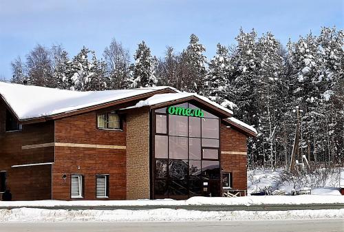 Фотографии мотеля 
            Топаз-Кола