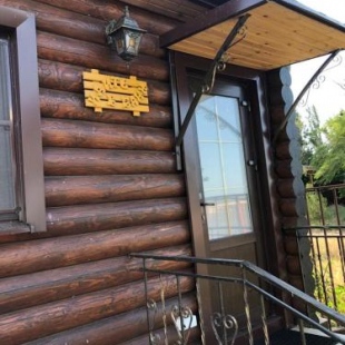 Фотография базы отдыха Севан