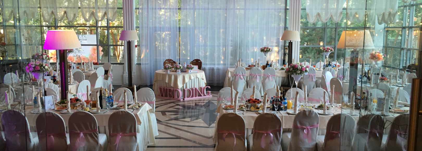 Фотография банкетного зала Аристократ