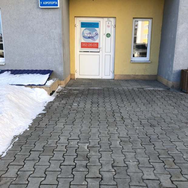 Фотографии мини отеля 
            У Аэропорта