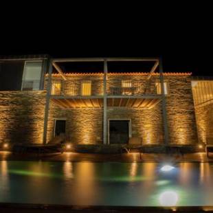 Фотографии гостиницы
CASA QTA. STA. CRUZ-RÉGUA