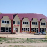 Фотография гостиницы Русь