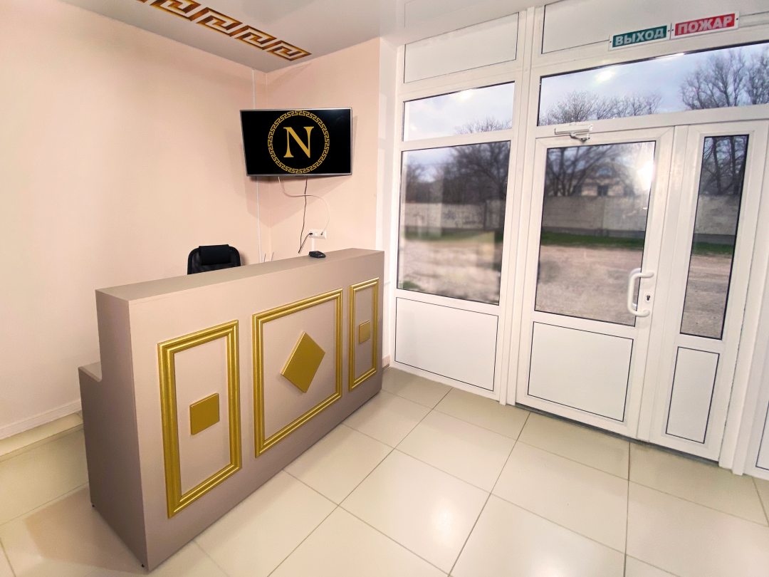 Фотография гостиницы НОМАД