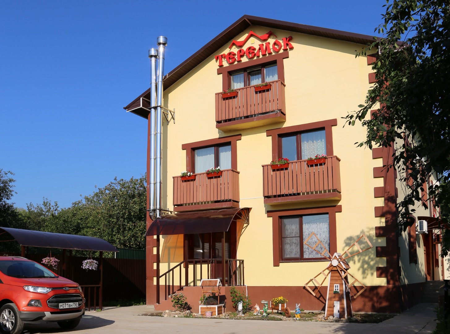 Фотография гостиницы Теремок Заволжский