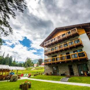 Фотографии гостиницы
Hotel Na Skarpie