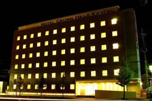 Фотография гостиницы Hotel Crown Hills Kimitsu