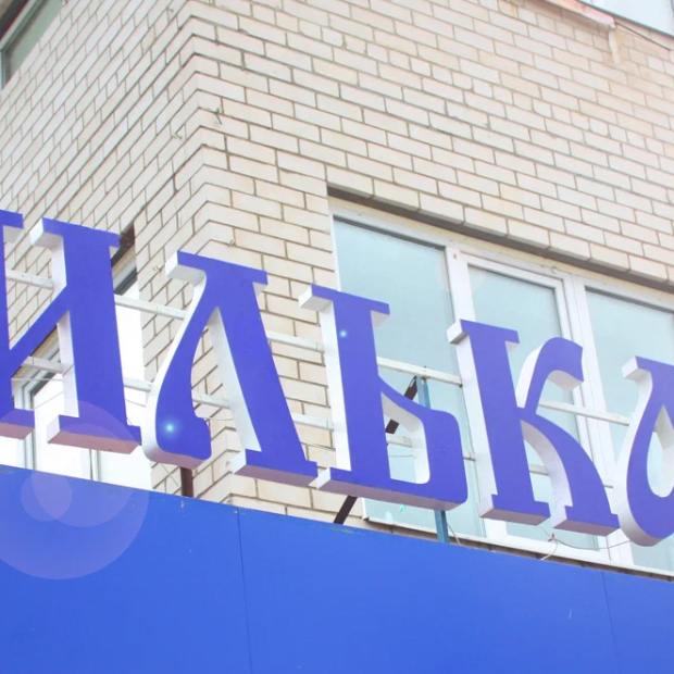 Фотографии гостиницы
Силькари