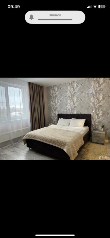 Фотография квартиры Апартаменты Квартира в центре города Пархоменко 8 а