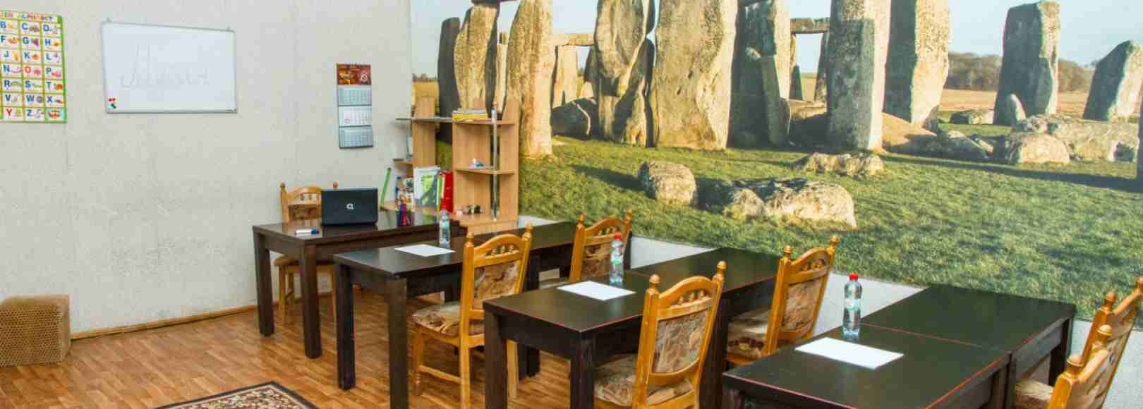 Фотография конференц-зала Муссон