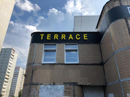 Фотография гостиницы Терраса