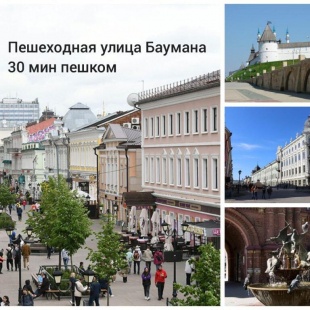 Фотография квартиры Апартаменты на улице Достоевского