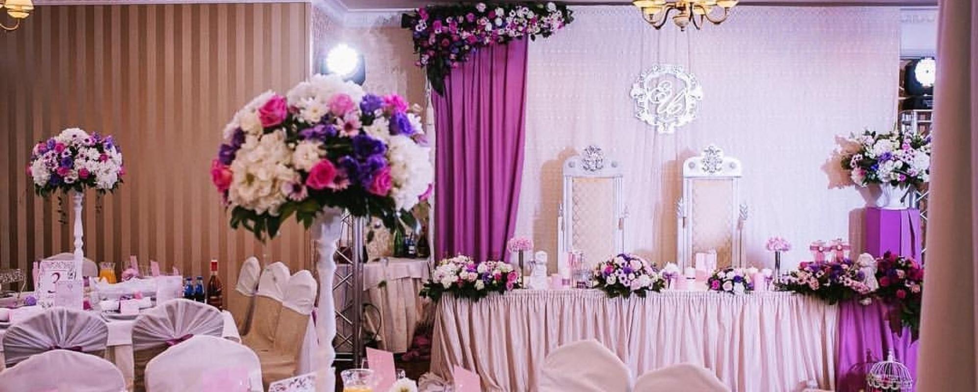 Фотографии банкетного зала Атташе