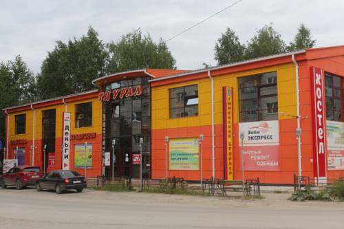 Фотография гостиницы Супер