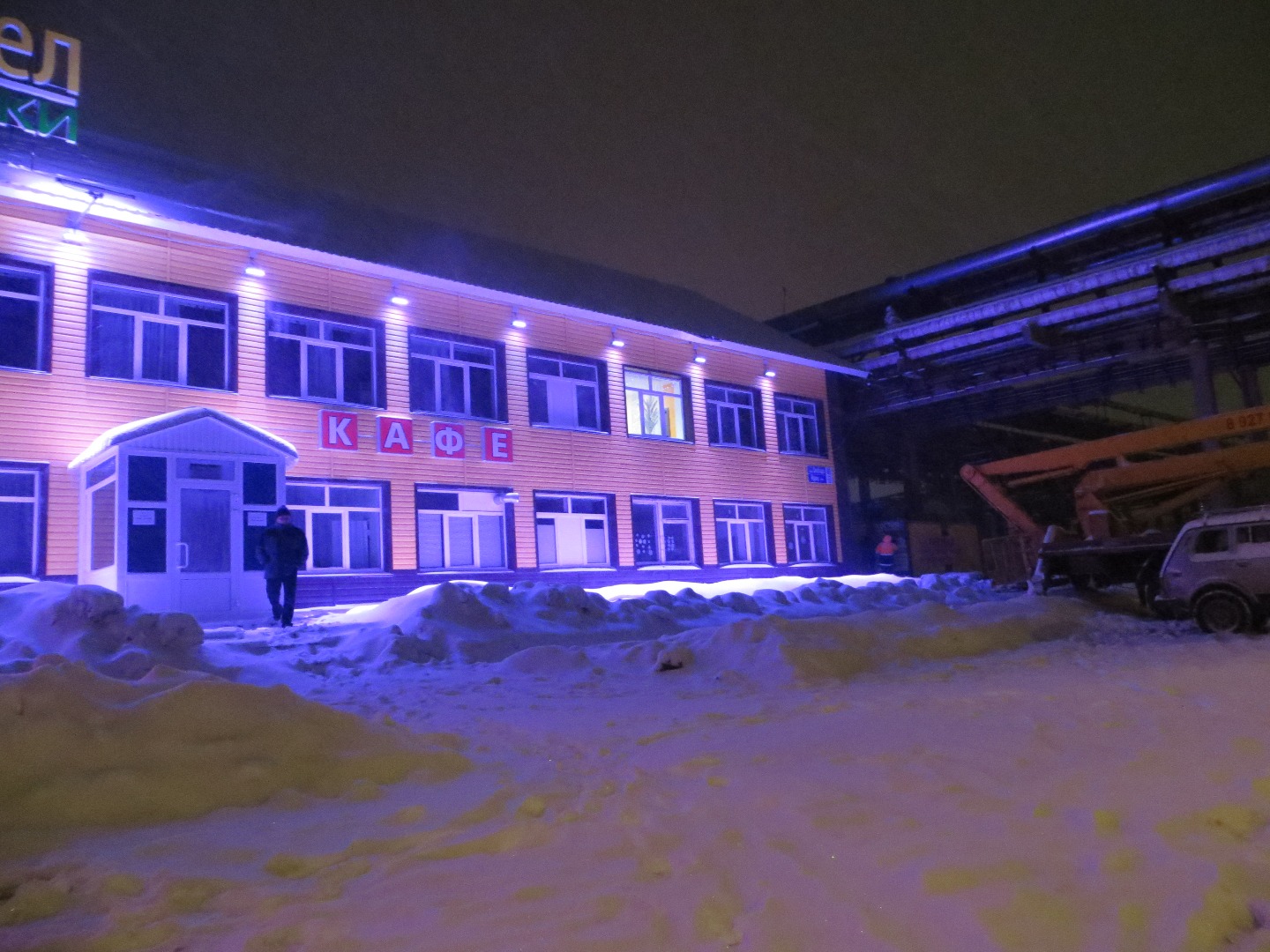 Фотография хостела Три Татарки