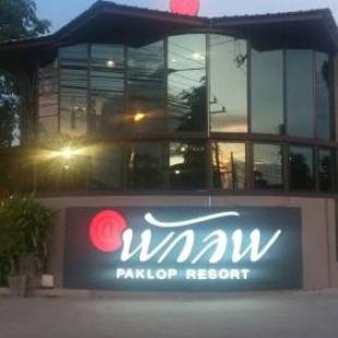 Фотографии гостиницы 
            Paklop Resort