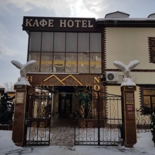 Фотография банкетного зала Персиковый зал