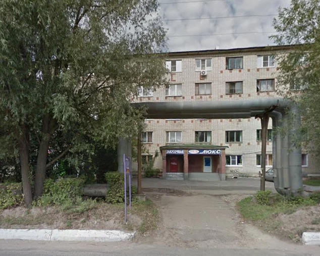 Фотография гостиницы Люкс