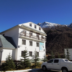 Фотография гостиницы NAKRA