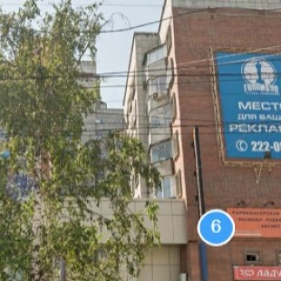 Фотография хостела Why Not Новосибирск