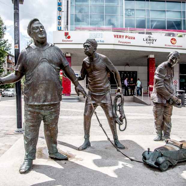 Фотография достопримечательности Памятник Трусу, Балбесу и Бывалому