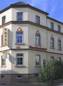 Фотографии гостиницы
Hotel Haus Marienthal