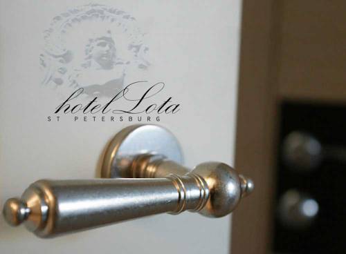 Фотография гостиницы Лота