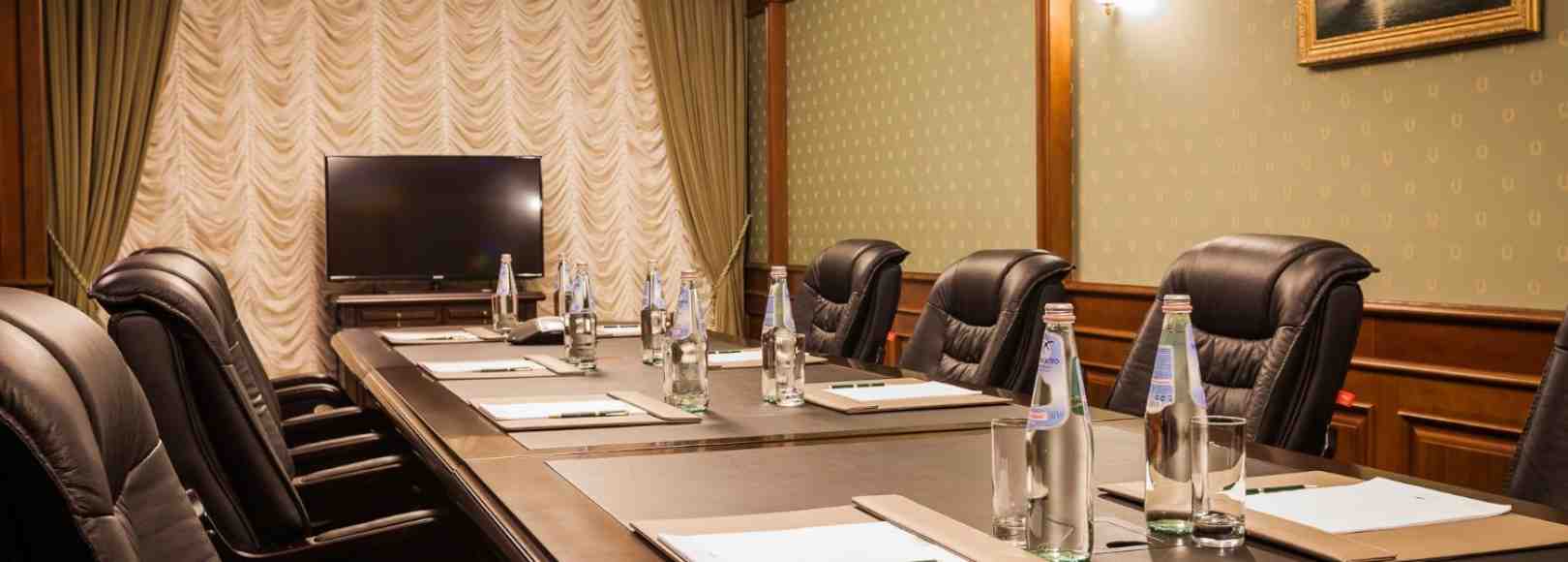 Фотография конференц-зала Штакеншнейдер