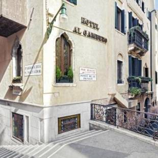 Фотографии гостиницы 
            Antica Locanda al Gambero