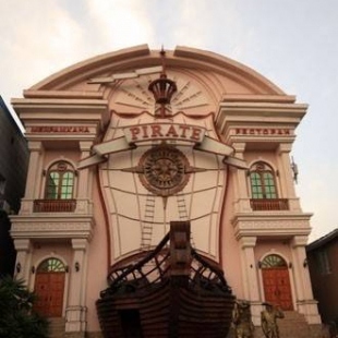 Фотография гостиницы Пират