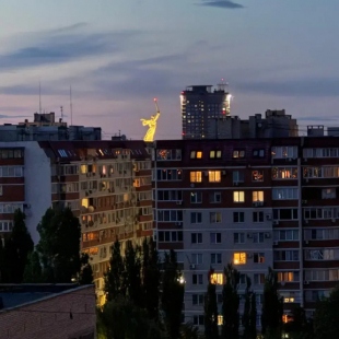 Фотография квартиры Квартира с Видом на Родину-Мать
