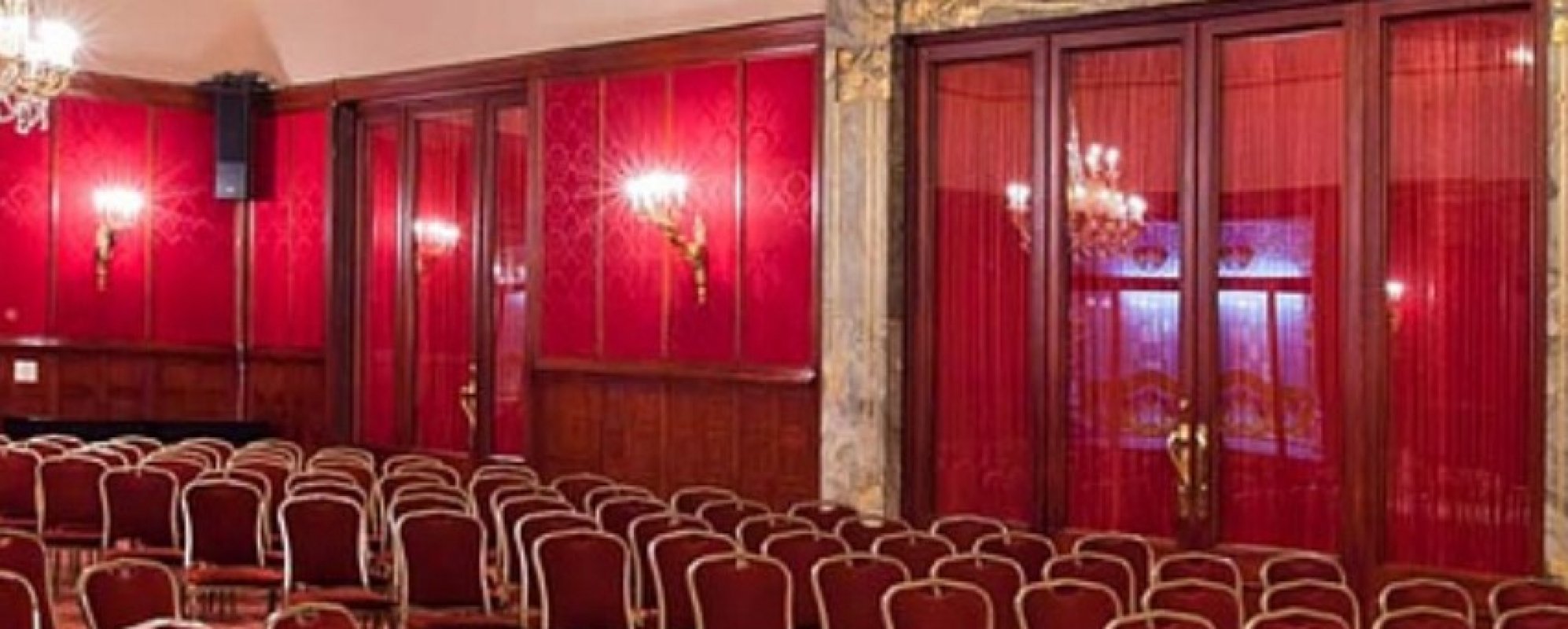 Фотографии банкетного зала Красный зал