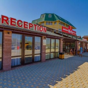 Фотография пансионата ЮгРа