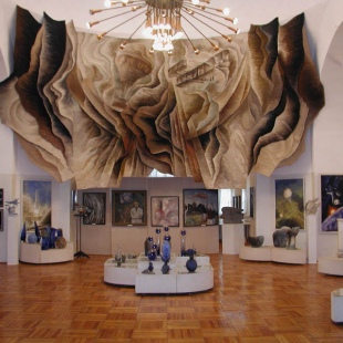 Фотография достопримечательности Художественная галерея