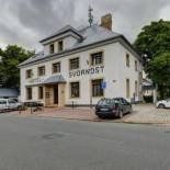 Фотография гостиницы Hotel Svornost