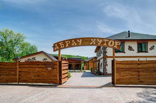 Фотография мини отеля Абрау Хутор