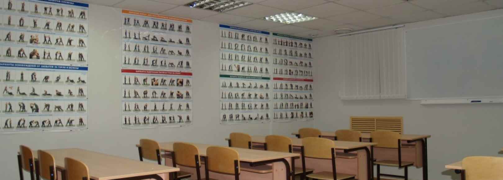 Фотография конференц-зала Самара Люкс