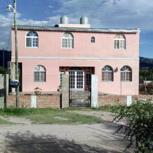 Фотографии мини отеля 
            Hosteria Dharma