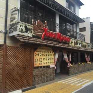 Фотография мини отеля Хата Казака