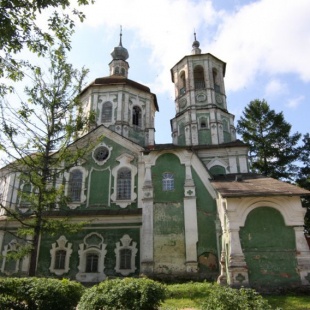 Фотография памятника архитектуры Церковь Богоявления Господня
