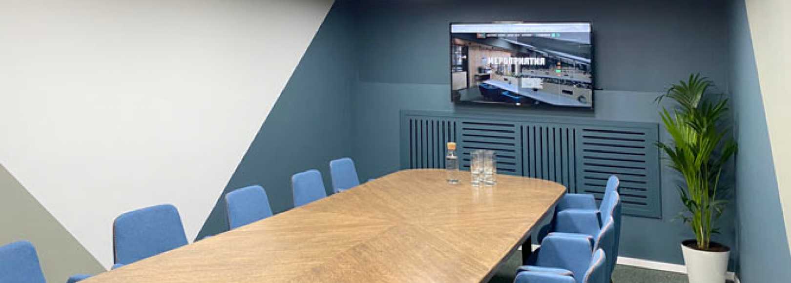 Фотография комнаты для переговоров Практик Васильевский Переговорная №1 на 12 мест