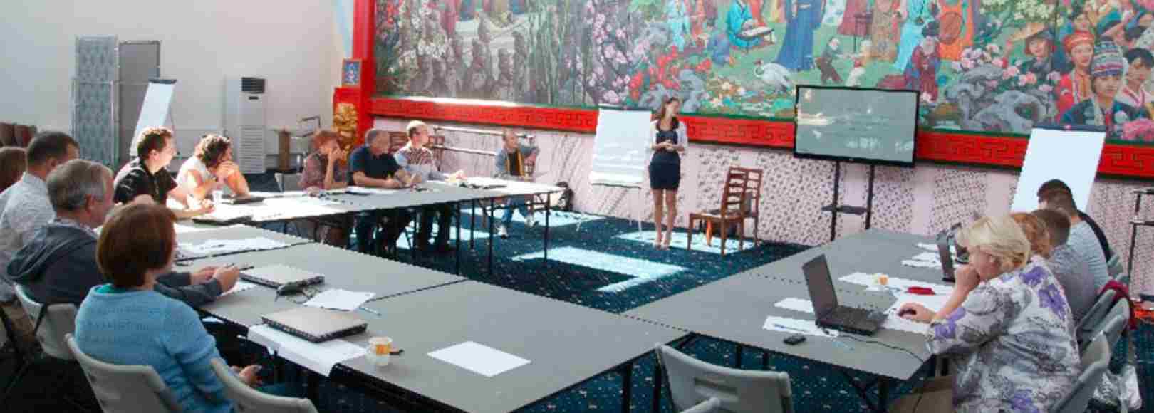 Фотография конференц-зала Юхновград